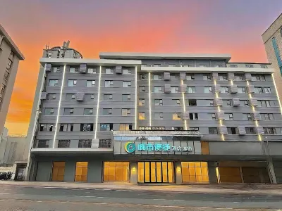 City Comfort Inn Hotel (Shiyan Renmin South Road) Hotels in Shiyan
