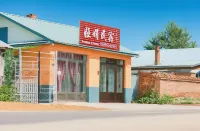 Yajuan Homestay