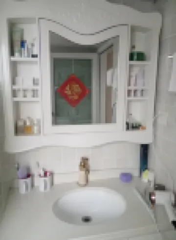 Jinying International Homestay