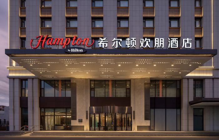 Hampton by Hilton Hohhot East Railway Station