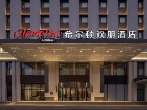Hampton by Hilton Hohhot East Railway Station