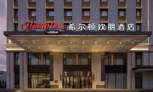 Hampton by Hilton Hohhot East Railway Station