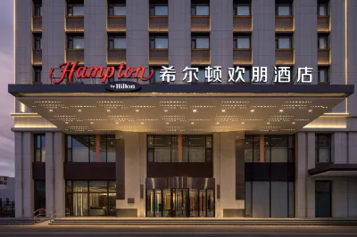 Hampton by Hilton Hohhot East Railway Station Hotel a Hohhot