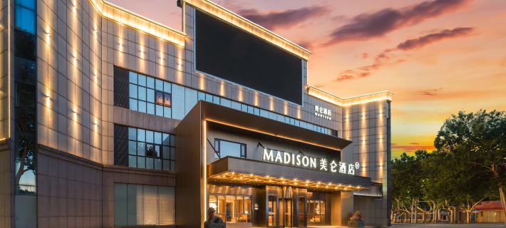 Madison Hotel Weifang Taihua City Shihu Garden Museum Ξενοδοχεία στην πόλη Γουάιφανγκ
