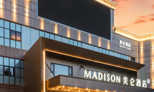 Madison Hotel Weifang Taihua City Shihu Garden Museum