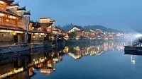 Yaoyao Homestay - 2 ดาว