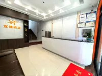 Qichun Yijie Hotel Hotels in Qichun