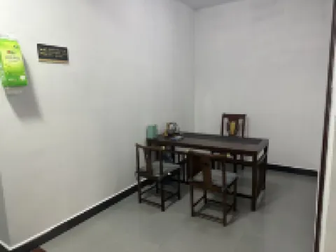 Qiyun Mountain Xiagu Dao Homestay