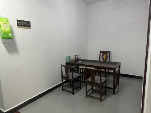 Qiyun Mountain Xiagu Dao Homestay