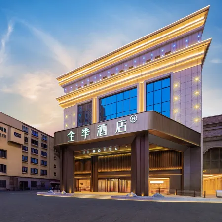 JI Hotel (Kashgar Ancient City Scenic Area Commercial Pedestrian Street)