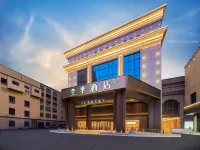 Quanjie Hotel (Kashgar Ancient City Scenic Area Commercial Pedestrian Street Branch) Hotels in Kashgar Pedestrian Street/People's Square