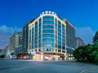 Jinsha Lanji Hotel (Dongguan Dalang Songshan Lake Branch) Hotels near Dalang