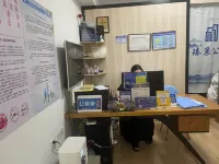 Zhenchao Apartment - New