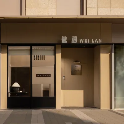 微瀾酒店（常州中華恐龍園店） 鄰近东青（规划中）的酒店