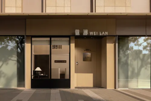 Weilan Hotel (Changzhou Zhonghua Dinosaur Park Branch)