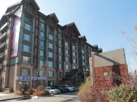 Yueshan Mountain Lodge (Beidagu Ski Resort) Hotels in Yongji