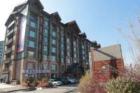 悅山居（北大湖滑雪度假區店）