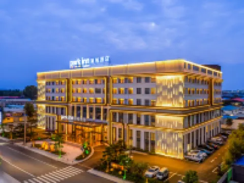 麗柏酒店（濰坊安丘新汽車站泰華城店） 安丘酒店