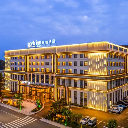 Park Inn by Radisson（Weifang Anqiu Taihuacheng New Bus Station Store）