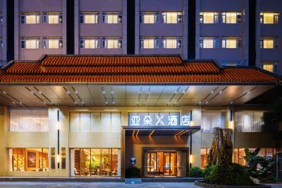 Atour X Hotel Kunming South Asian Style First City Dianchi Road Hotel dekat Xishan Forest Park