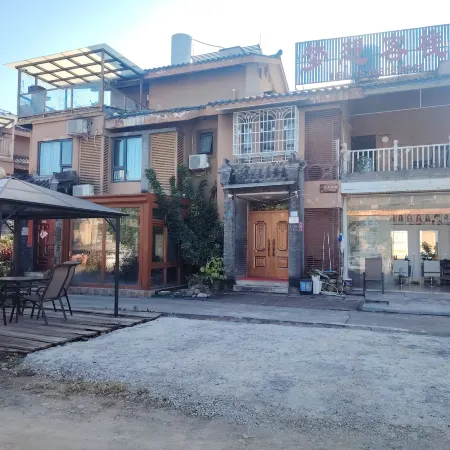Dream Chinese Inn (Xichang Dashiban Village)