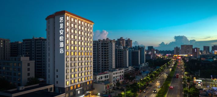 Yilong Anyue Hotel (Chengmai Old City Hainan Free Trade Port Ecological Software Park Store) Hotels in Chengmai