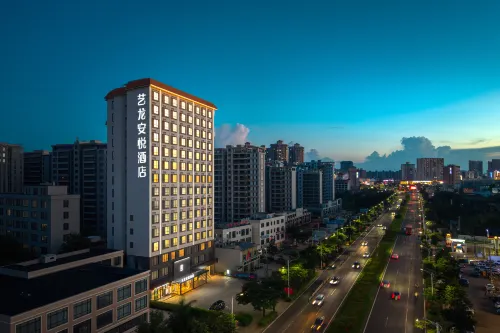 Elong Anyue Hotel (Hainan Free Trade Port Ecological Software Park The Old Town) Hotels in Chengmai