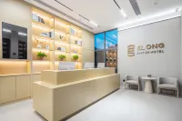芸竜安雲ホテル（常熟東南開発区銀河路） - 新規開業