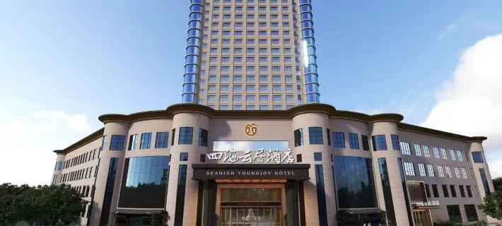 Fuzhou Sihai Yunju Hotel Hotels in Fuzhou