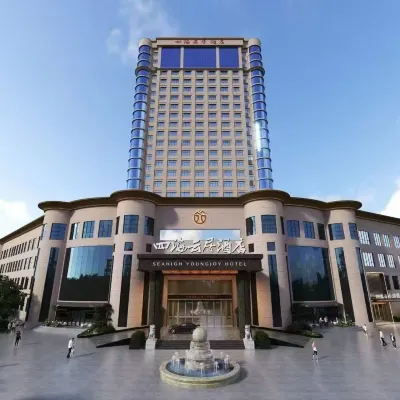 Fuzhou Sihai Yunju Hotel Hotels near Dongxiang Railway Station