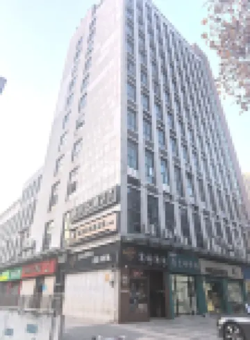 Ripple Hotel (Hefei Binhu) โรงแรมใกล้พื้นที่ใหม่ปินหู