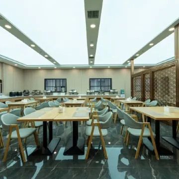 Yuelanwan Hotel (Guanzhishan Airport)
