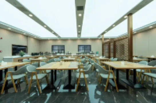 Yuelanwan Hotel (Guanzhishan Airport)