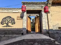 Yu Mingzhu Boyuan Homestay (Nuanquan Ancient Town) - 3-Star