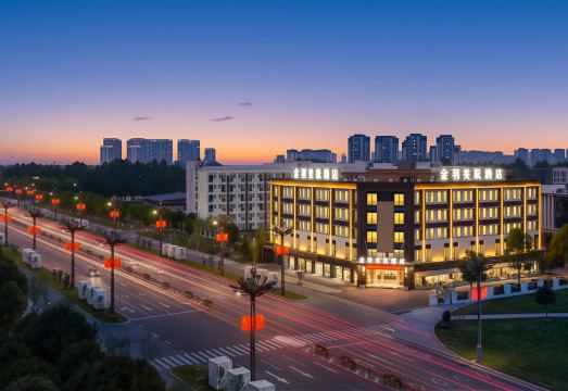 广汉金羽美辰酒店