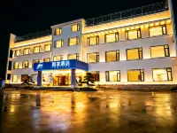 Home Inn (Xuancheng Langxi Cross Town Branch) โรงแรมในหลางซี