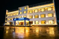 Home Inn (Xuancheng Langxi Cross Town Branch)