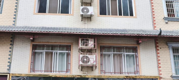 Jinjiang Zhixing Hotel Hôtels à&nbsp;: Fengshan