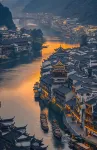 Zhenyuan Clover Homestay (Zhenyuan Ancient Town) - Business