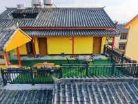 石林缽金香客棧(石林風景區店)