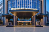 MEHOOD LESTIE (Jiuquan Municipal Government Wanda Plaza Branch) - 주차장
