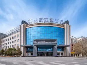 美豪麗致酒店（酒泉市政府萬達廣場店）