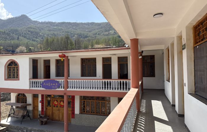 Tianchi Fushui Mountain Villa