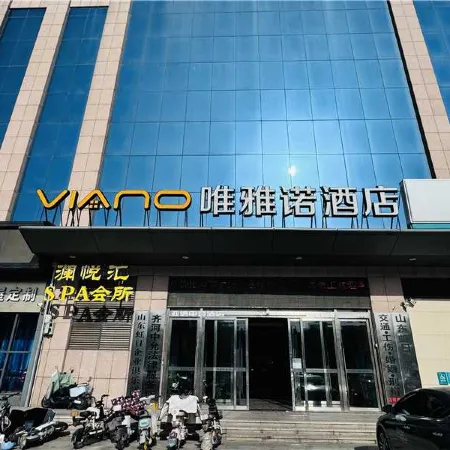 Yaxin E-sports Hotel (Dezhou Qihe Wanda Plaza Branch)