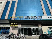 Yaxin E-sports Hotel (Dezhou Qihe Wanda Plaza Branch)