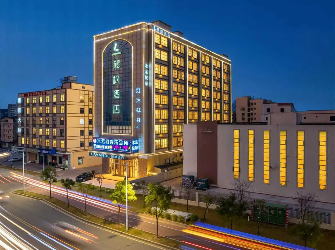 Lavande Hotel - Huizhou