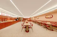 Ni Hao Hotel (Guiyang Huaguoyuan White House Art Center)