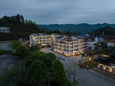 Libo karst โรงแรมใน