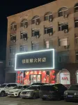 Yinhewan Grand Hotel - Park Yeri