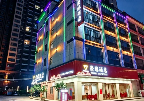 Juyuan Hotel (Pingnan Xiongsen Animal World)